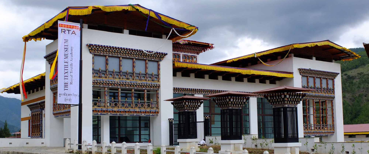 Bagdogra to Phuentsholing drive